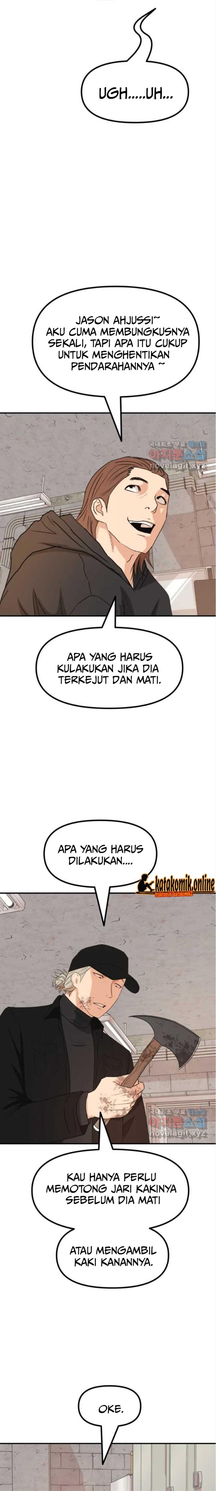 image-komik-guard-pass-chapter-84-2/22