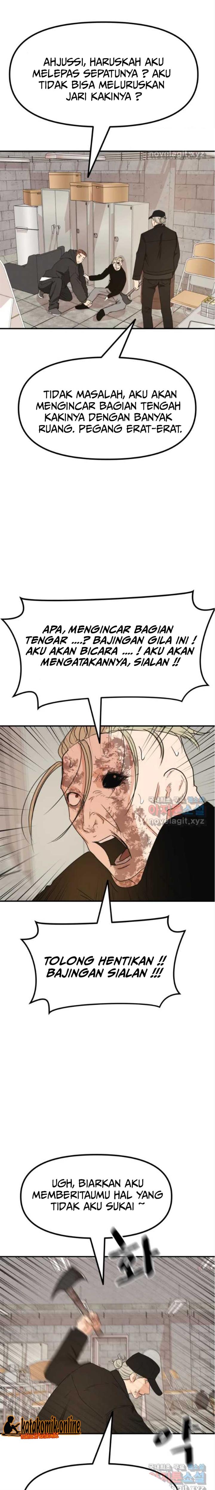 image-komik-guard-pass-chapter-84-4/22