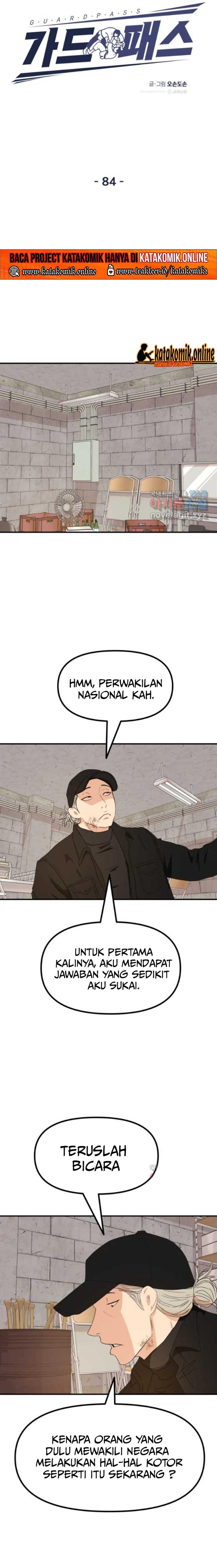 image-komik-guard-pass-chapter-84-6/22
