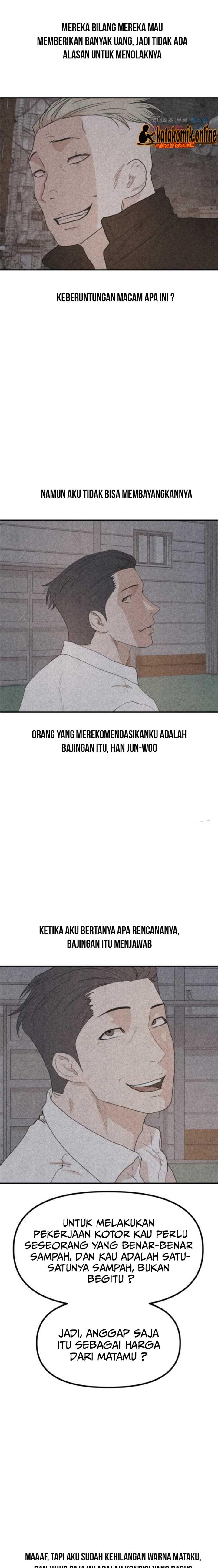 image-komik-guard-pass-chapter-84-12/22