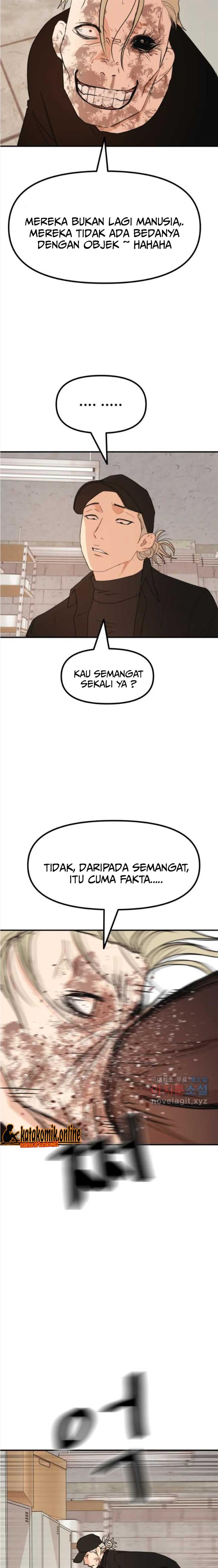 image-komik-guard-pass-chapter-84-15/22