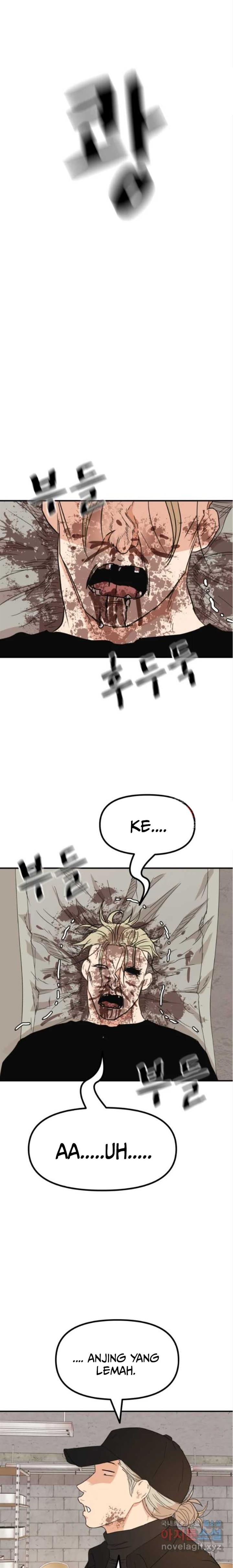 image-komik-guard-pass-chapter-84-17/22