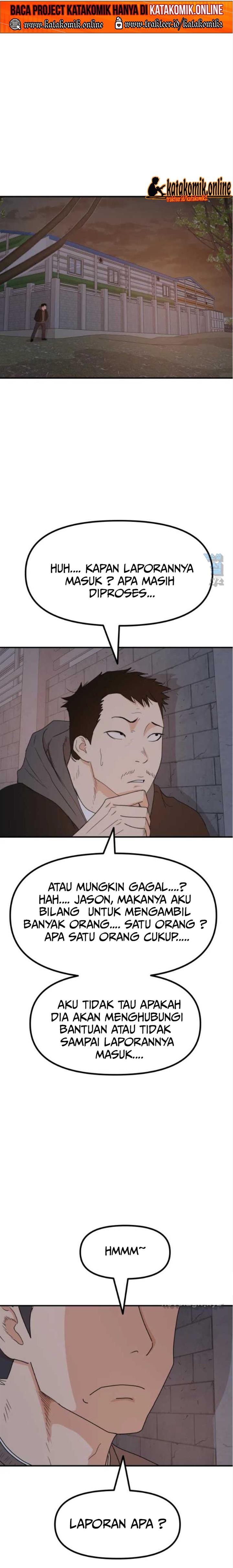 image-komik-guard-pass-chapter-84-19/22