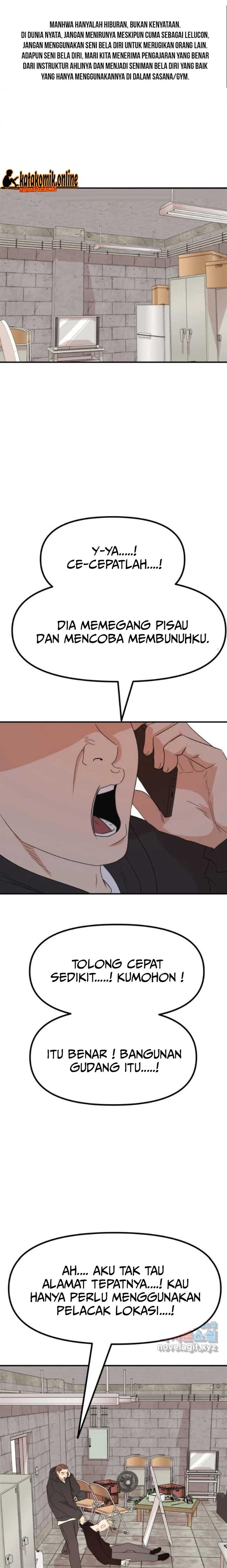 image-komik-guard-pass-chapter-85-1/22