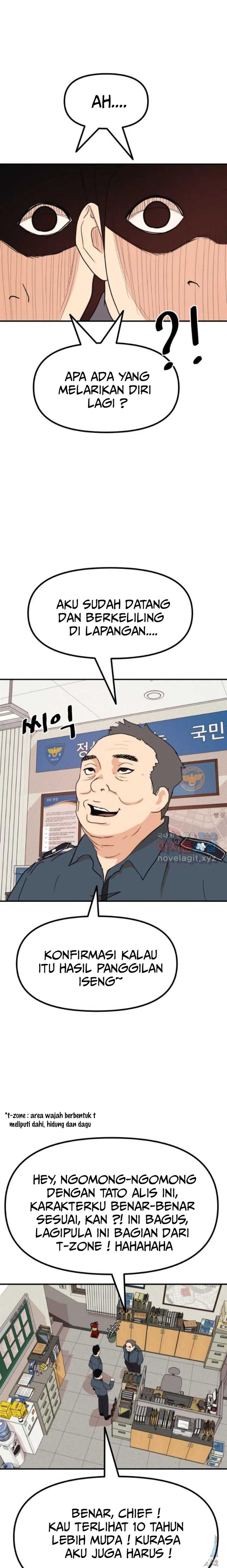 image-komik-guard-pass-chapter-85-4/22