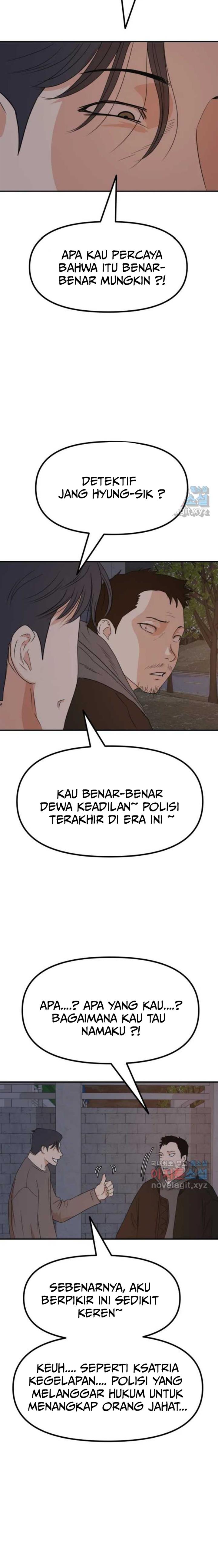 image-komik-guard-pass-chapter-85-6/22