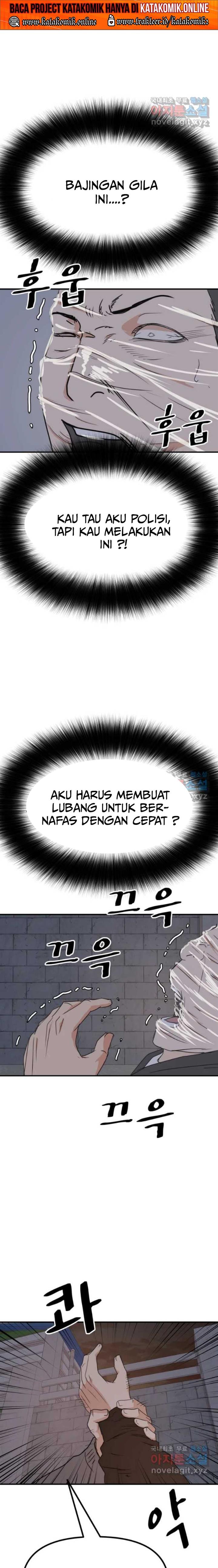 image-komik-guard-pass-chapter-85-9/22