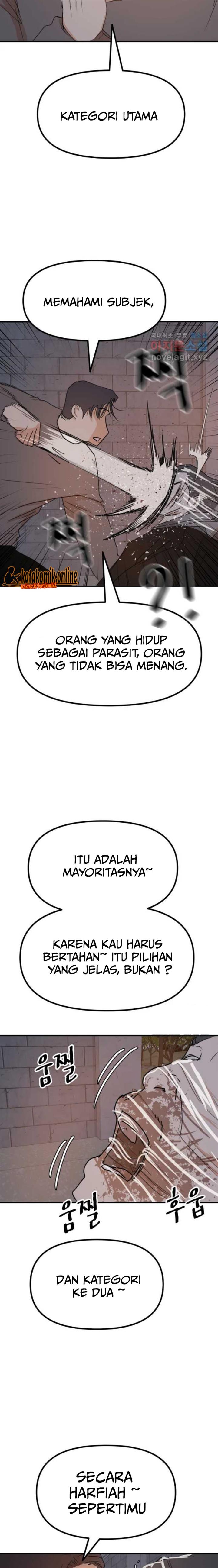 image-komik-guard-pass-chapter-85-11/22