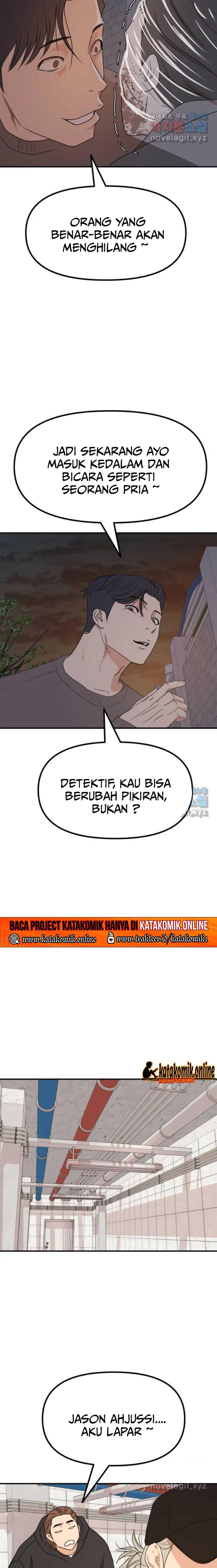 image-komik-guard-pass-chapter-85-12/22