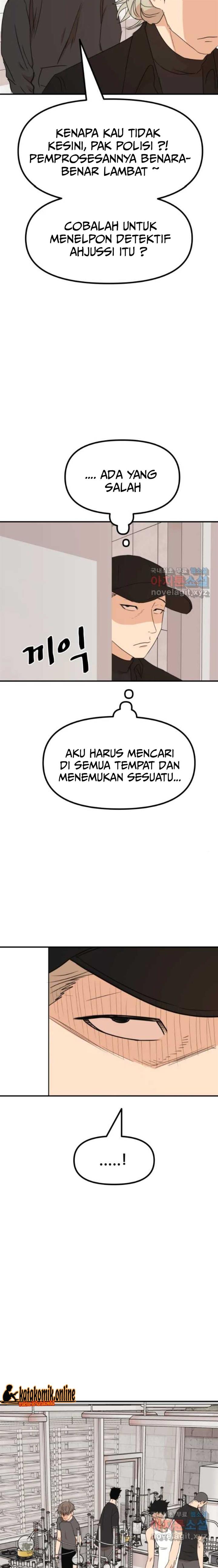 image-komik-guard-pass-chapter-85-13/22