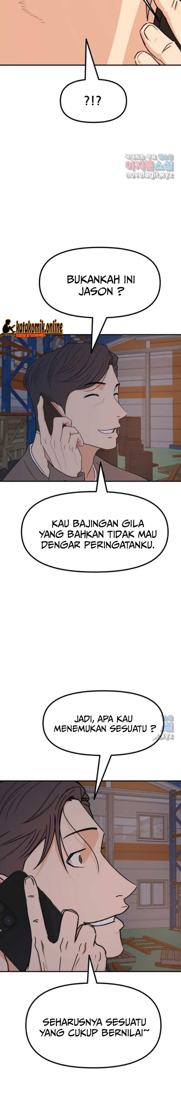 image-komik-guard-pass-chapter-85-17/22