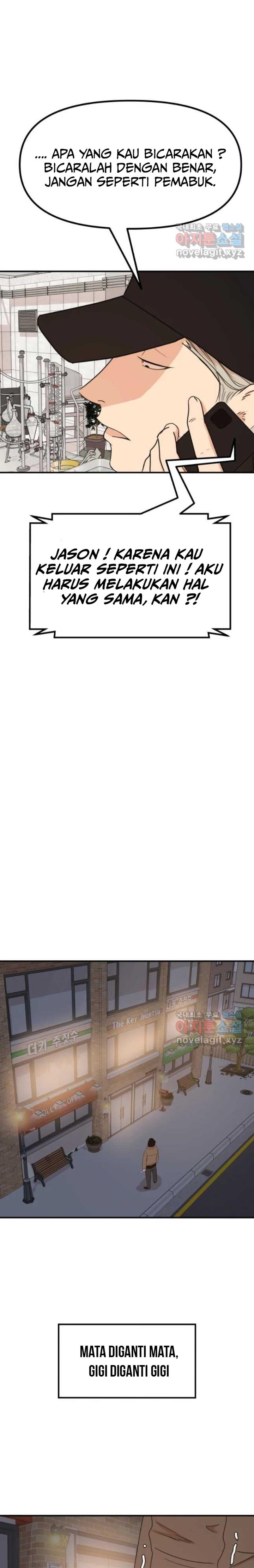 image-komik-guard-pass-chapter-85-18/22