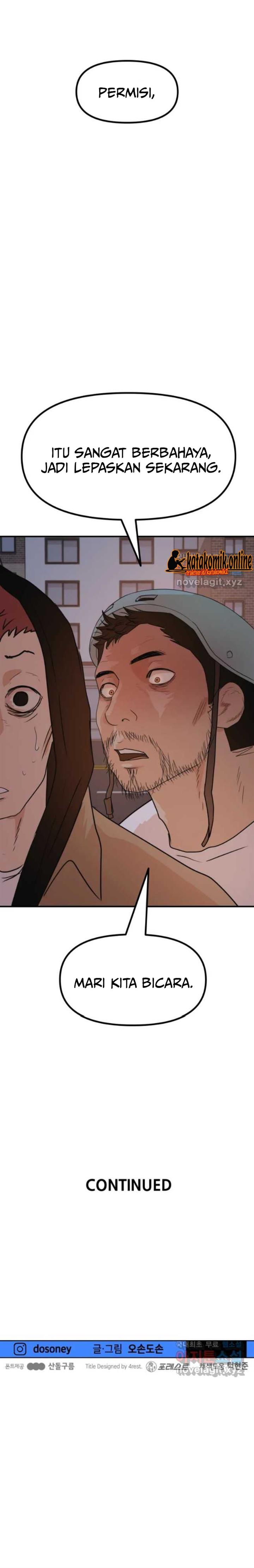 image-komik-guard-pass-chapter-85-20/22