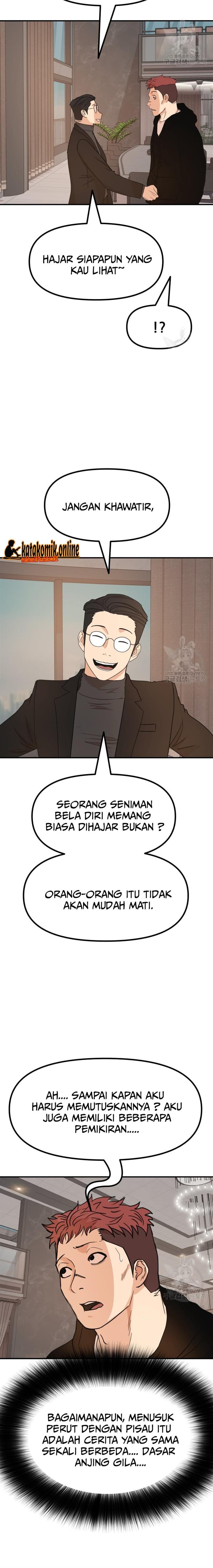 image-komik-guard-pass-chapter-86-4/22