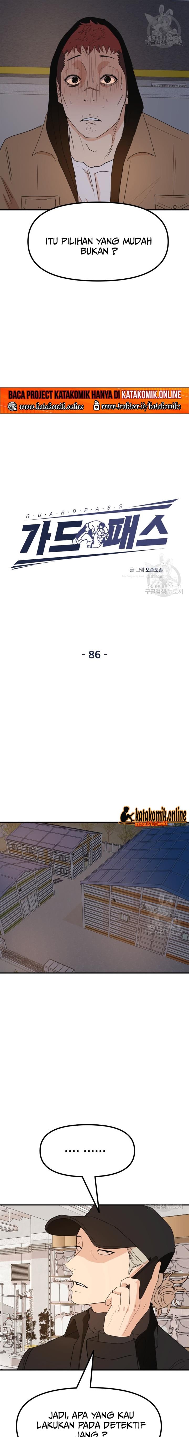 image-komik-guard-pass-chapter-86-6/22