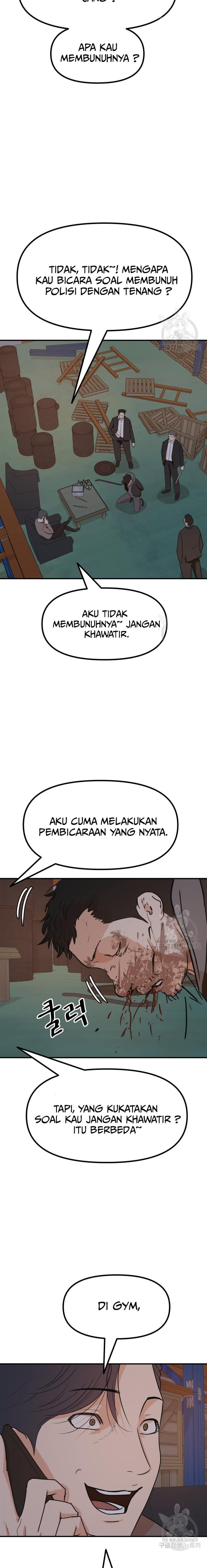 image-komik-guard-pass-chapter-86-7/22