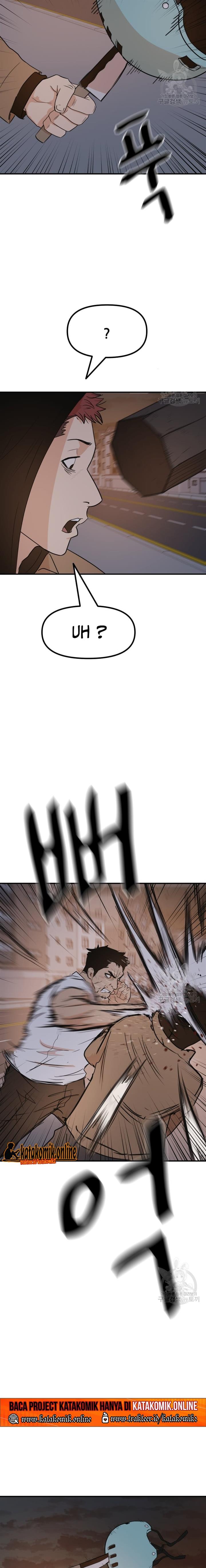 image-komik-guard-pass-chapter-86-11/22