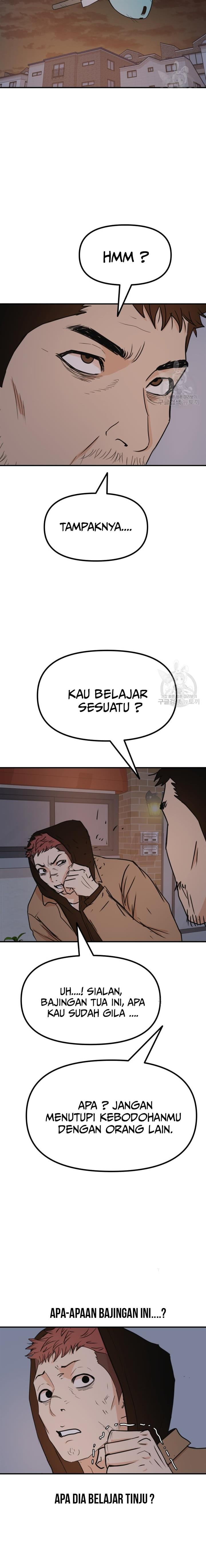image-komik-guard-pass-chapter-86-12/22