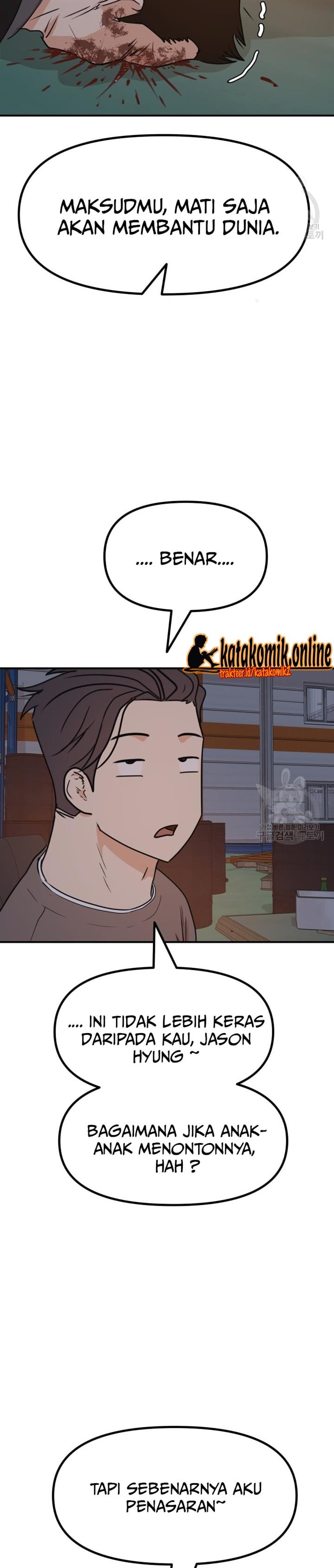 image-komik-guard-pass-chapter-86-18/22