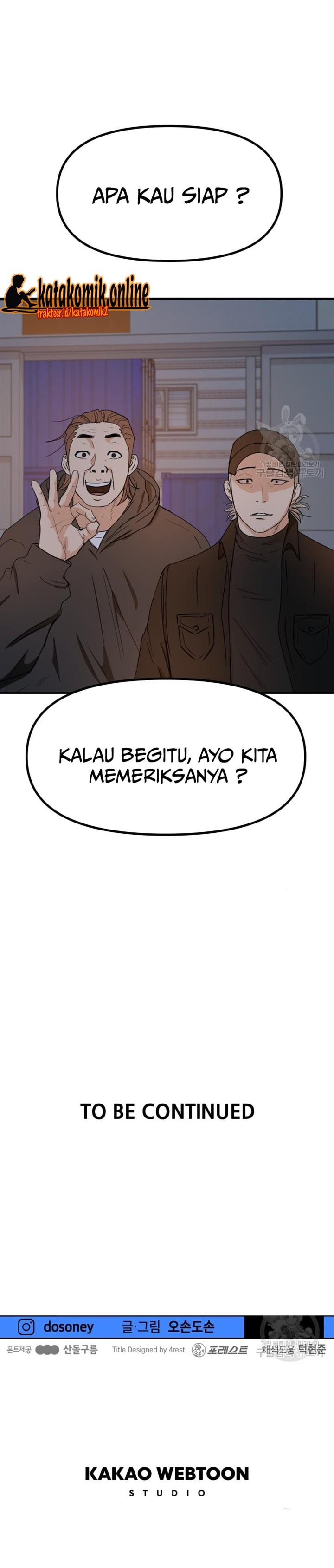 image-komik-guard-pass-chapter-86-20/22
