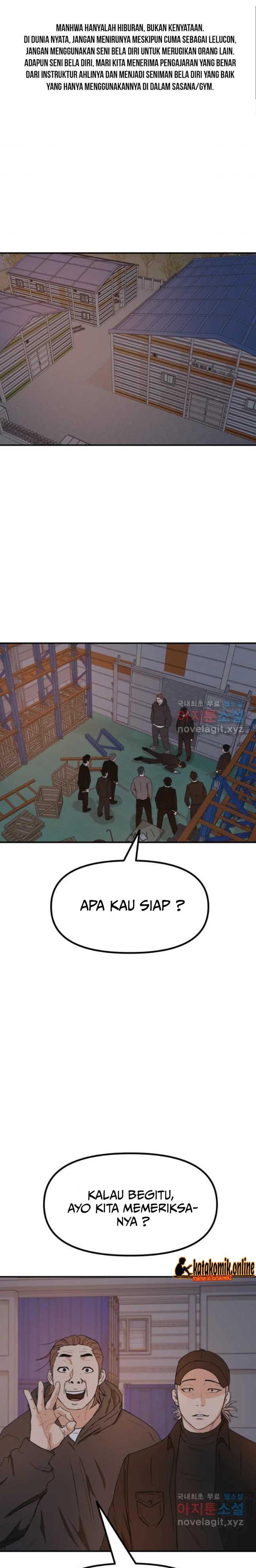 image-komik-guard-pass-chapter-87-1/24