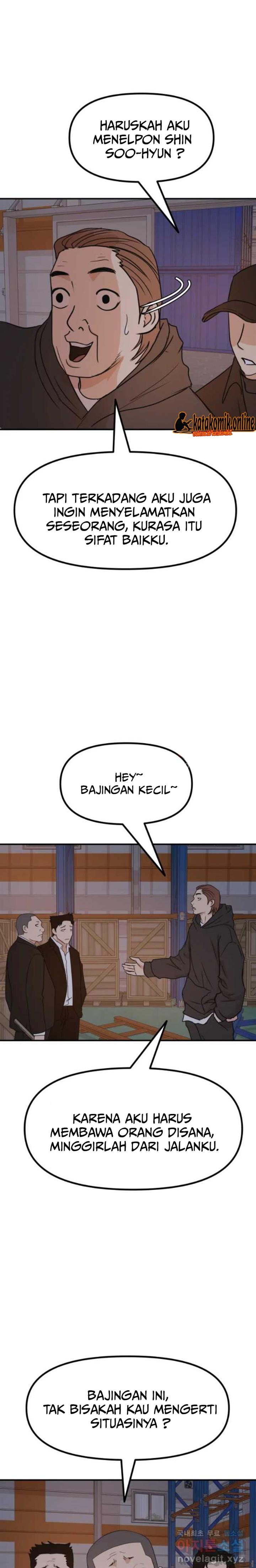 image-komik-guard-pass-chapter-87-3/24