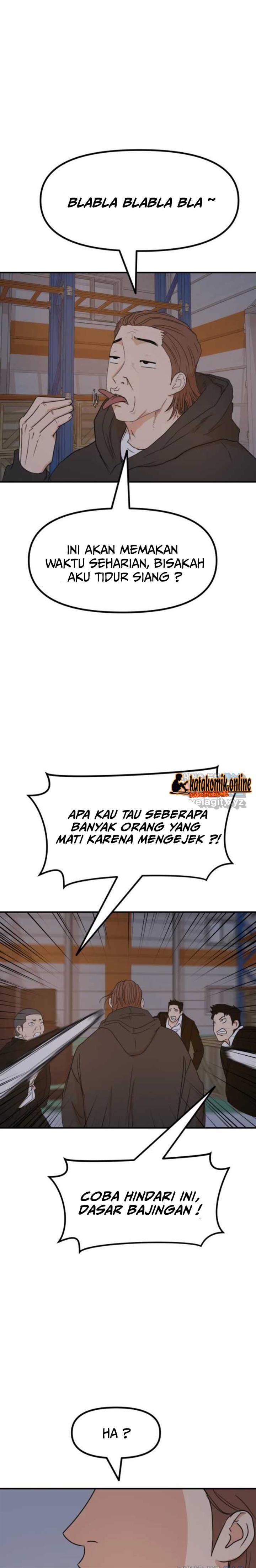 image-komik-guard-pass-chapter-87-5/24