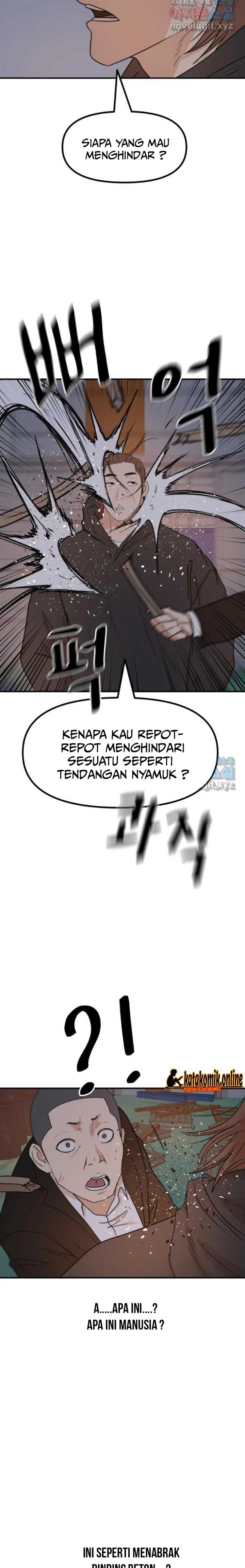 image-komik-guard-pass-chapter-87-6/24