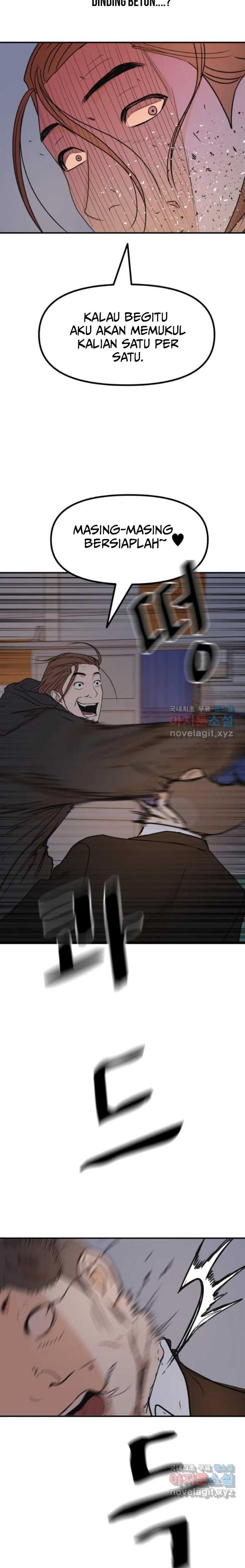 image-komik-guard-pass-chapter-87-7/24