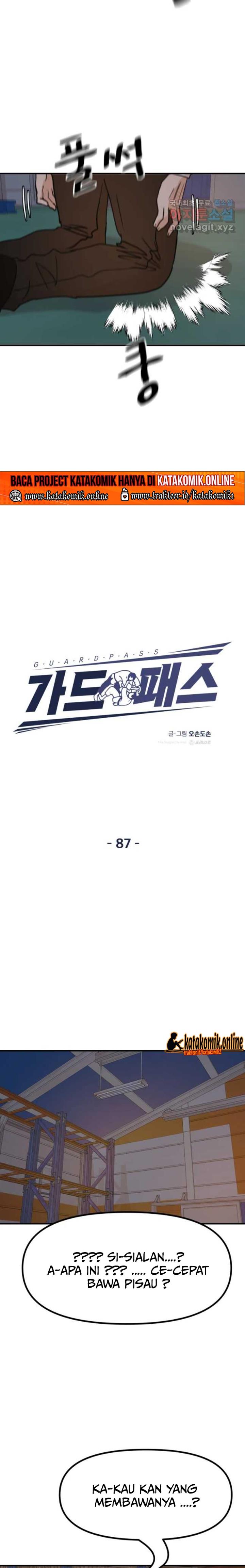 image-komik-guard-pass-chapter-87-8/24