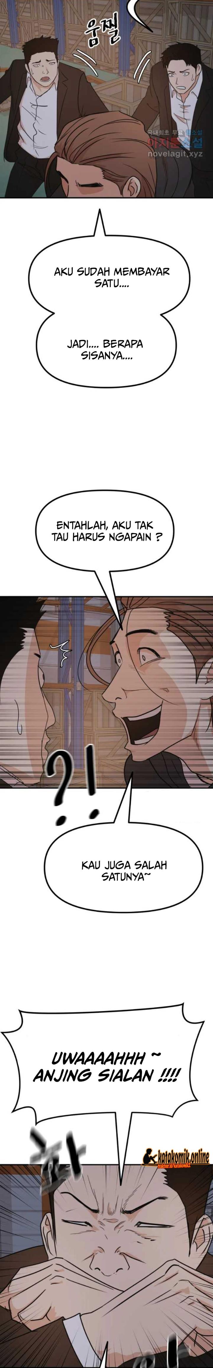 image-komik-guard-pass-chapter-87-9/24