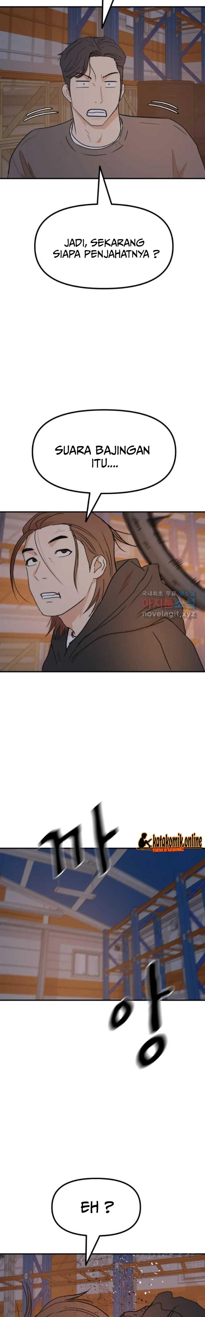 image-komik-guard-pass-chapter-87-13/24