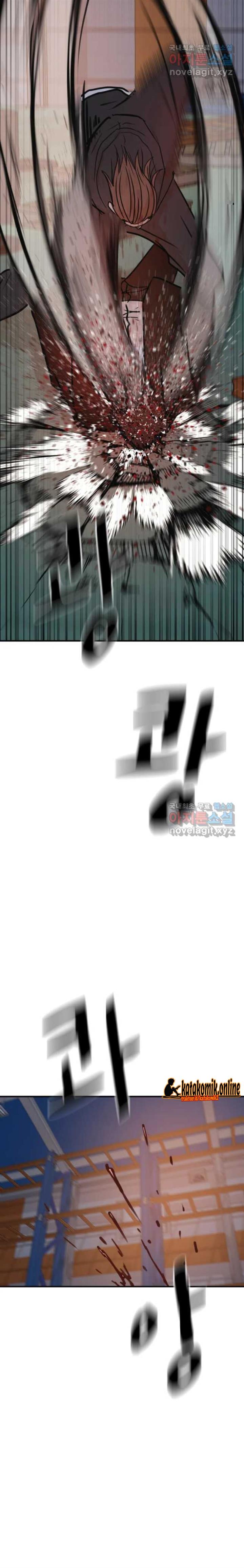 image-komik-guard-pass-chapter-87-17/24