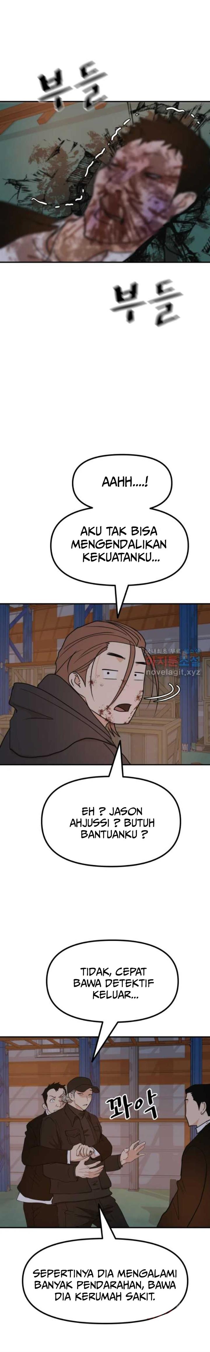 image-komik-guard-pass-chapter-87-18/24