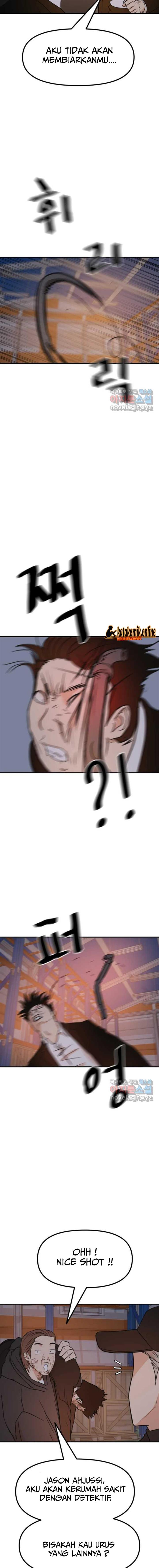 image-komik-guard-pass-chapter-87-21/24