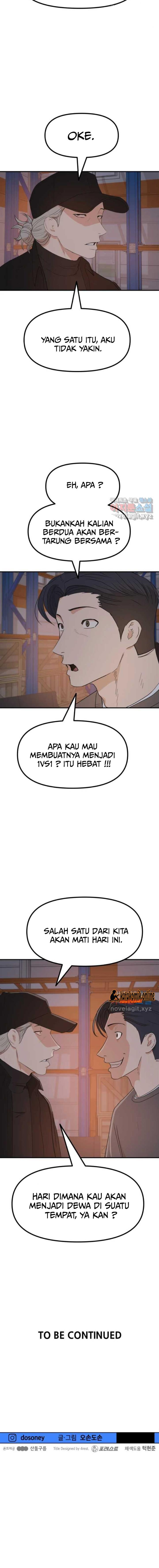 image-komik-guard-pass-chapter-87-22/24