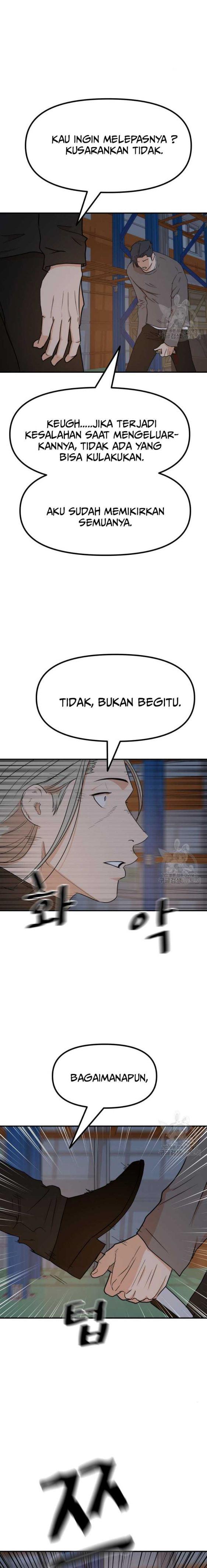 image-komik-guard-pass-chapter-89-11/22