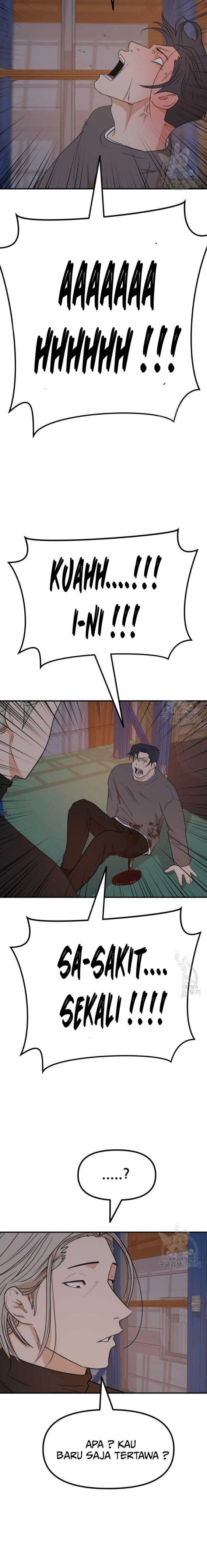 image-komik-guard-pass-chapter-89-13/22