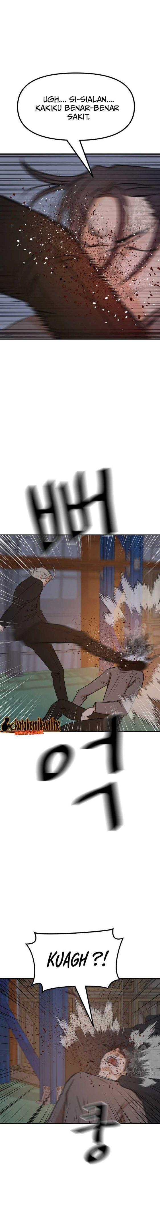 image-komik-guard-pass-chapter-89-15/22