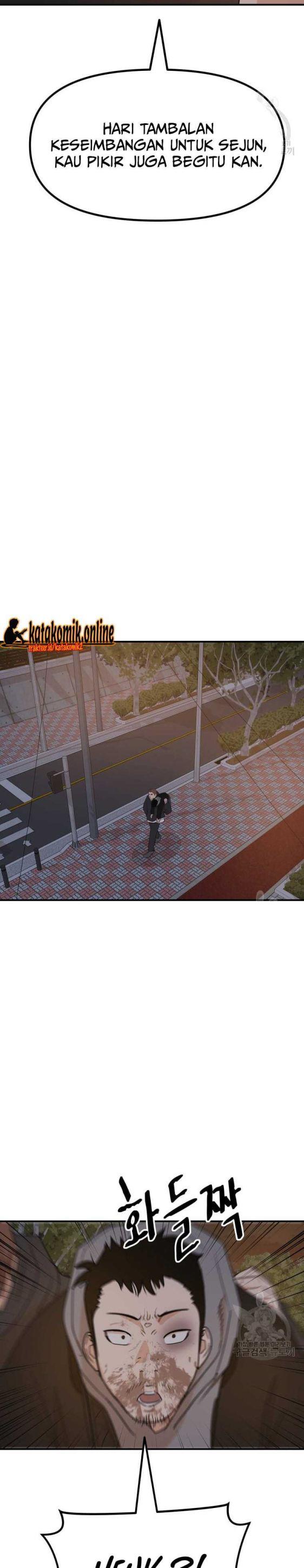 image-komik-guard-pass-chapter-89-17/22