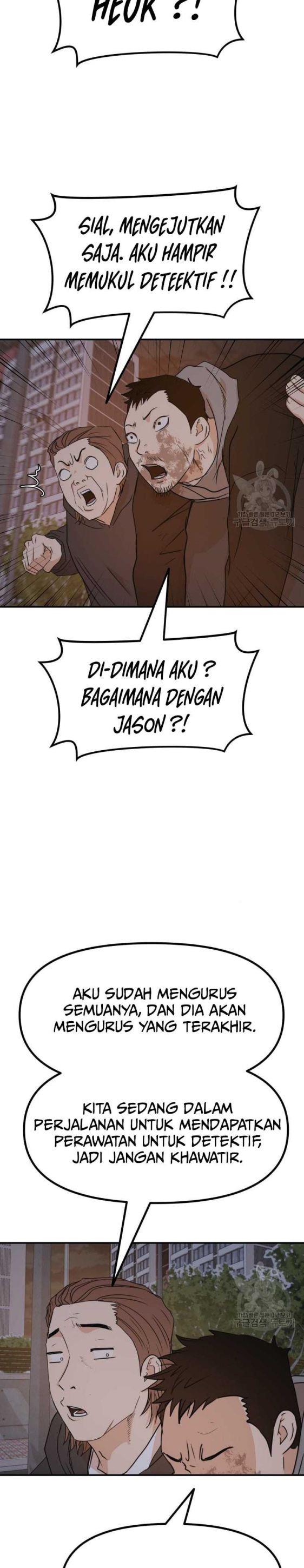 image-komik-guard-pass-chapter-89-18/22