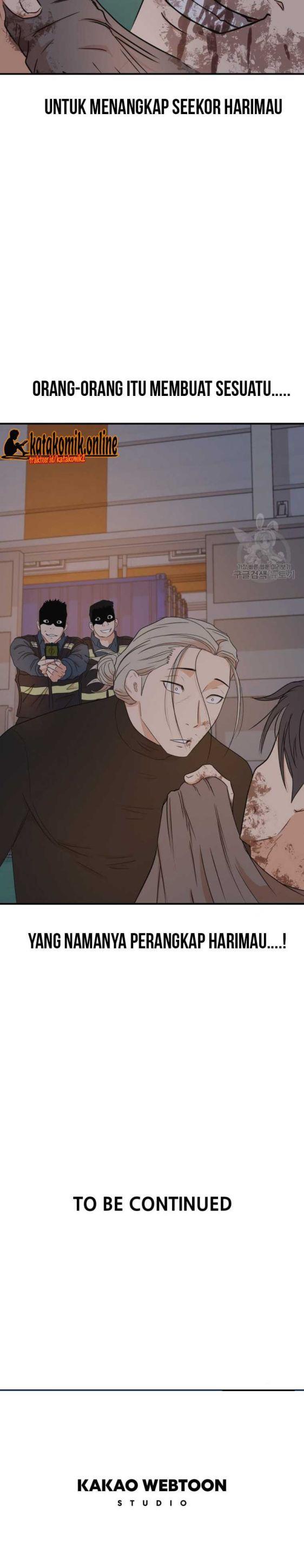 image-komik-guard-pass-chapter-89-20/22