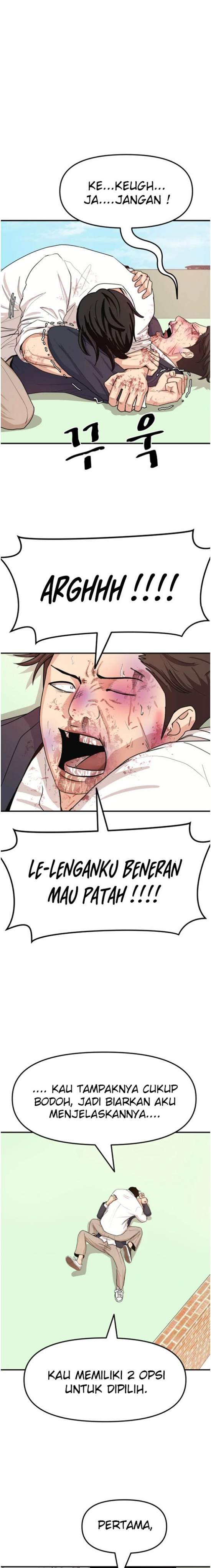 image-komik-guard-pass-chapter-9-5/37