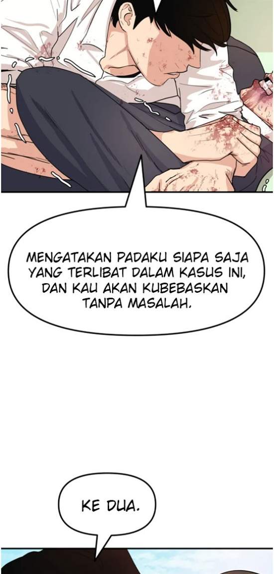 image-komik-guard-pass-chapter-9-6/37
