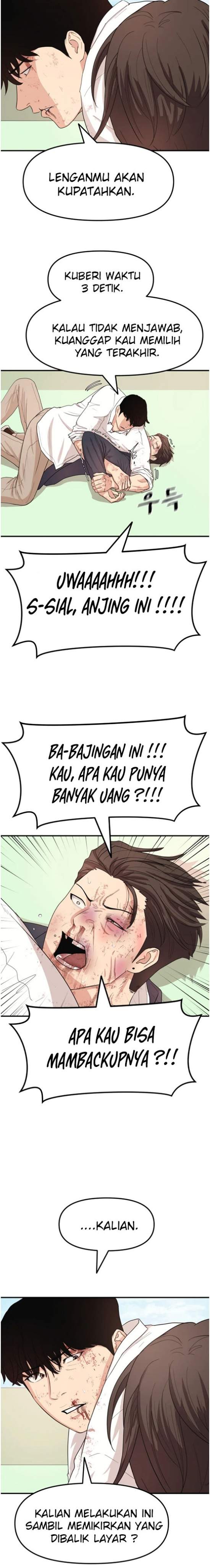 image-komik-guard-pass-chapter-9-7/37