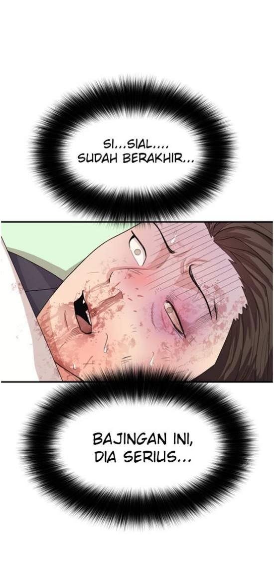 image-komik-guard-pass-chapter-9-8/37