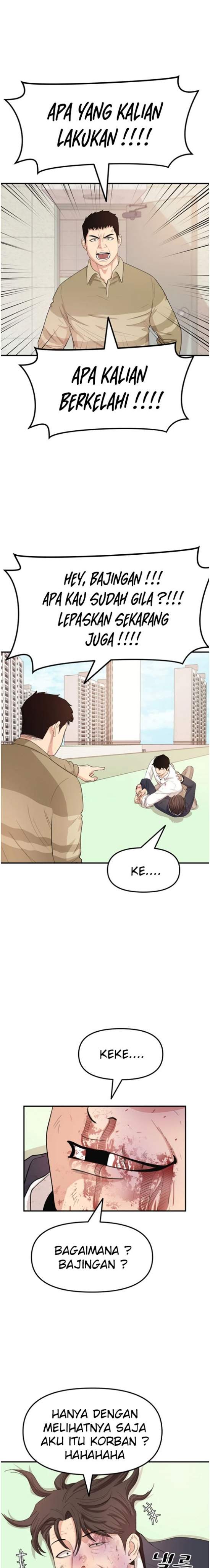 image-komik-guard-pass-chapter-9-15/37