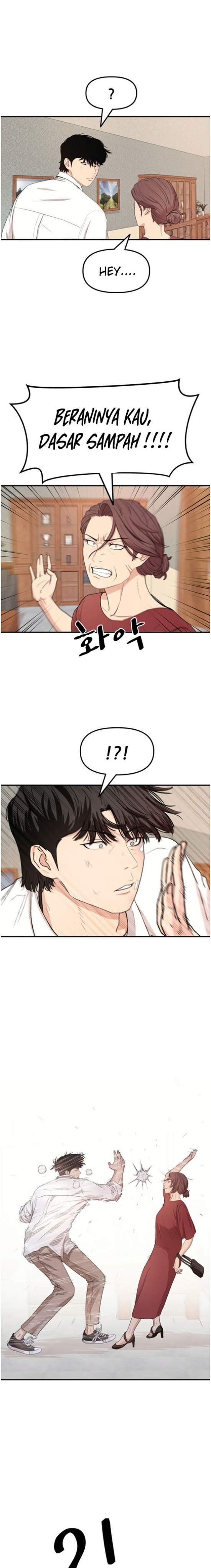 image-komik-guard-pass-chapter-9-21/37