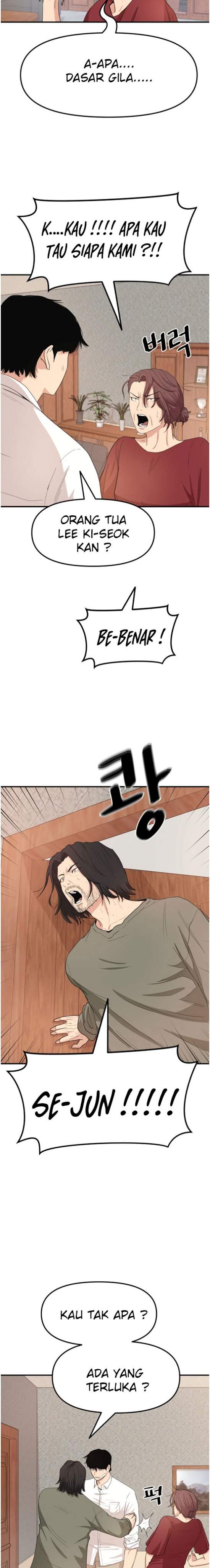 image-komik-guard-pass-chapter-9-23/37