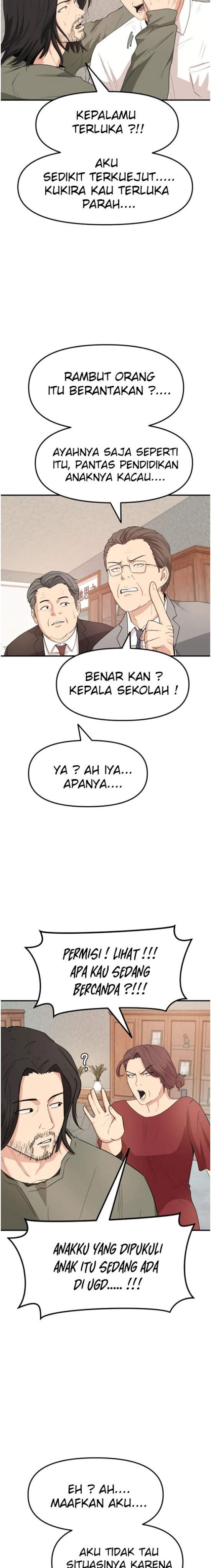 image-komik-guard-pass-chapter-9-25/37